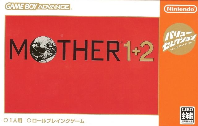 Mother 1+2 (Value Selection) for Game Boy Advance (GBA)