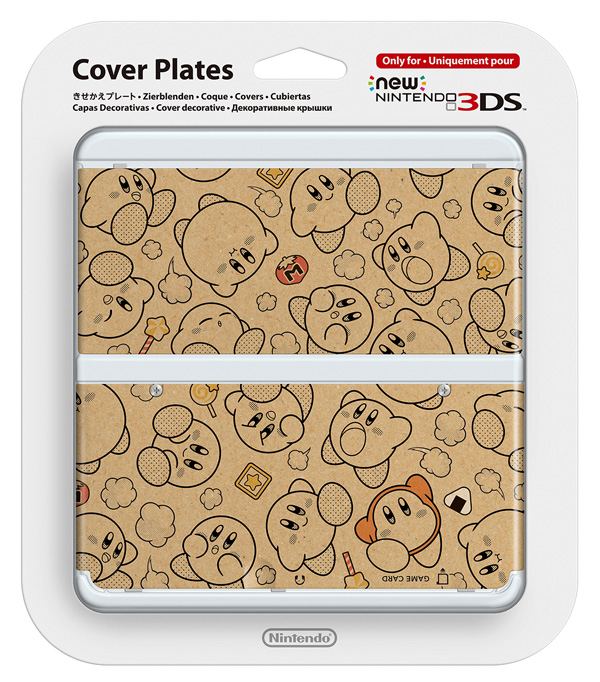 new-nintendo-3ds-cover-plates-no-058-kirby-396487.2.jpg